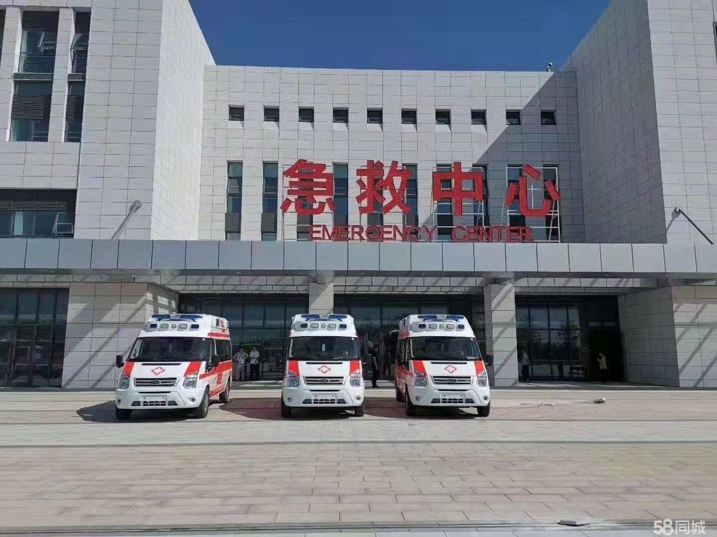 长阳妇婴监护型护送